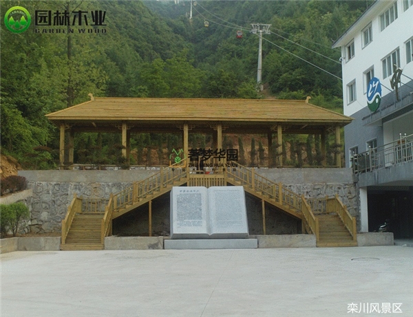 安阳景区风雨廊